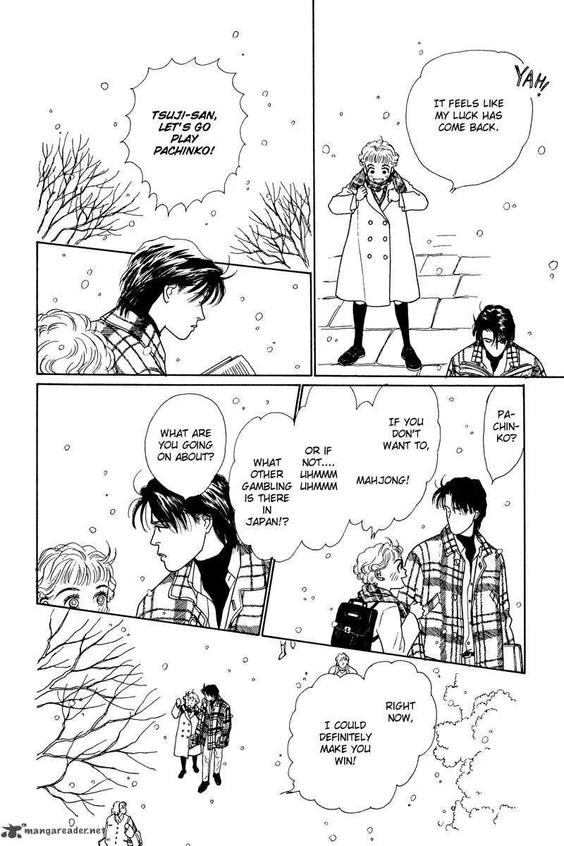 Ohimesama no Yurikago Chapter 6 page 42
