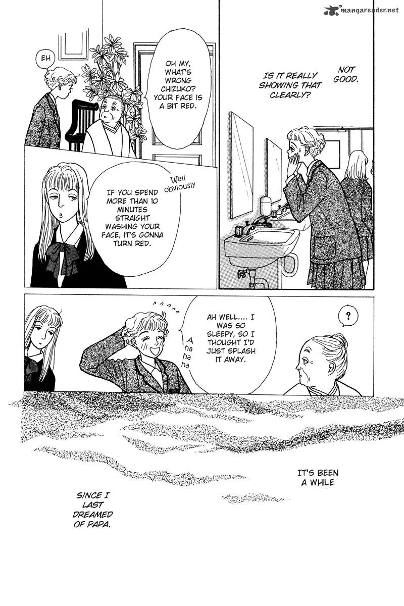 Ohimesama no Yurikago Chapter 7 page 7