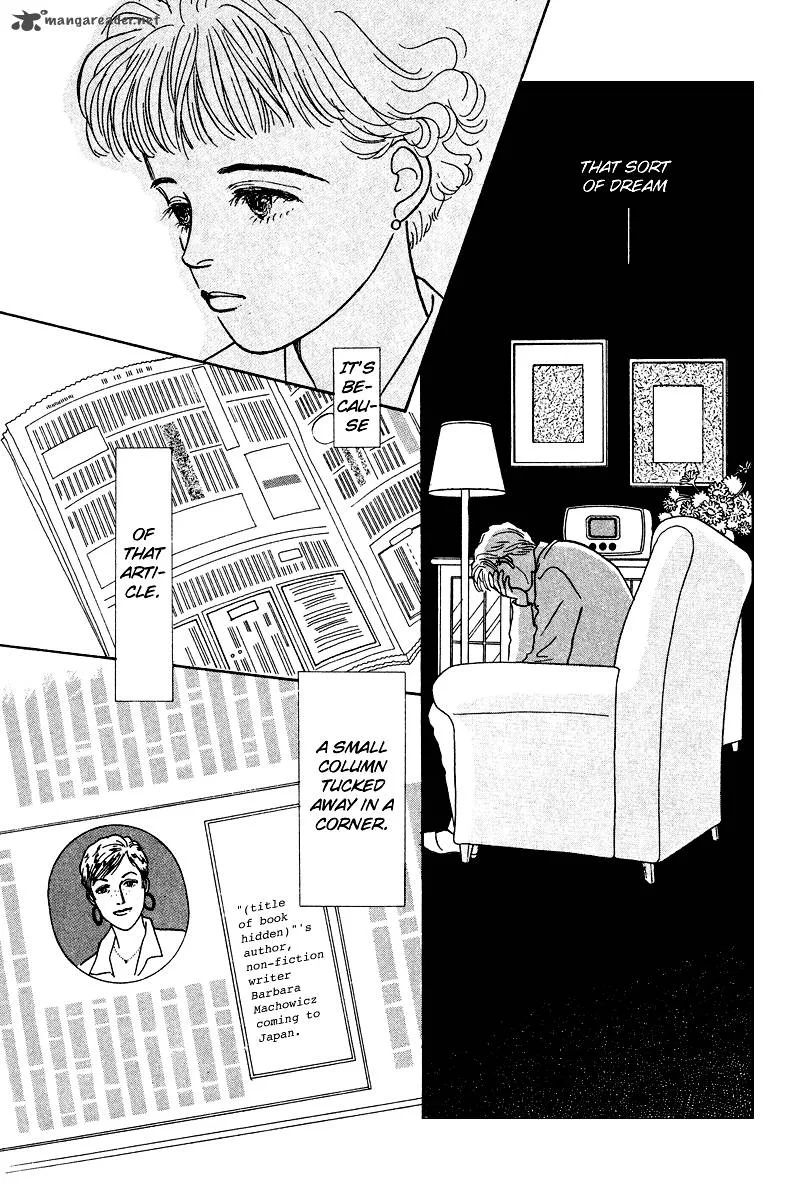 Ohimesama no Yurikago Chapter 7 page 8