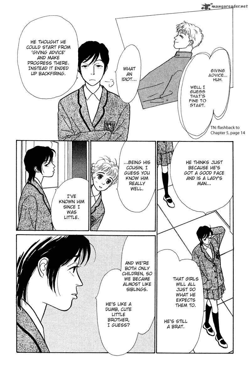 Ohimesama no Yurikago Chapter 7 page 11