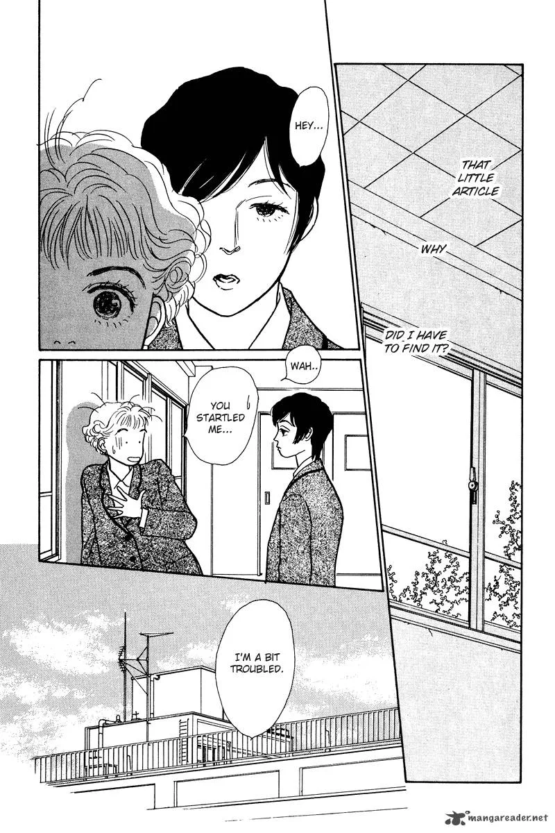 Ohimesama no Yurikago Chapter 7 page 9