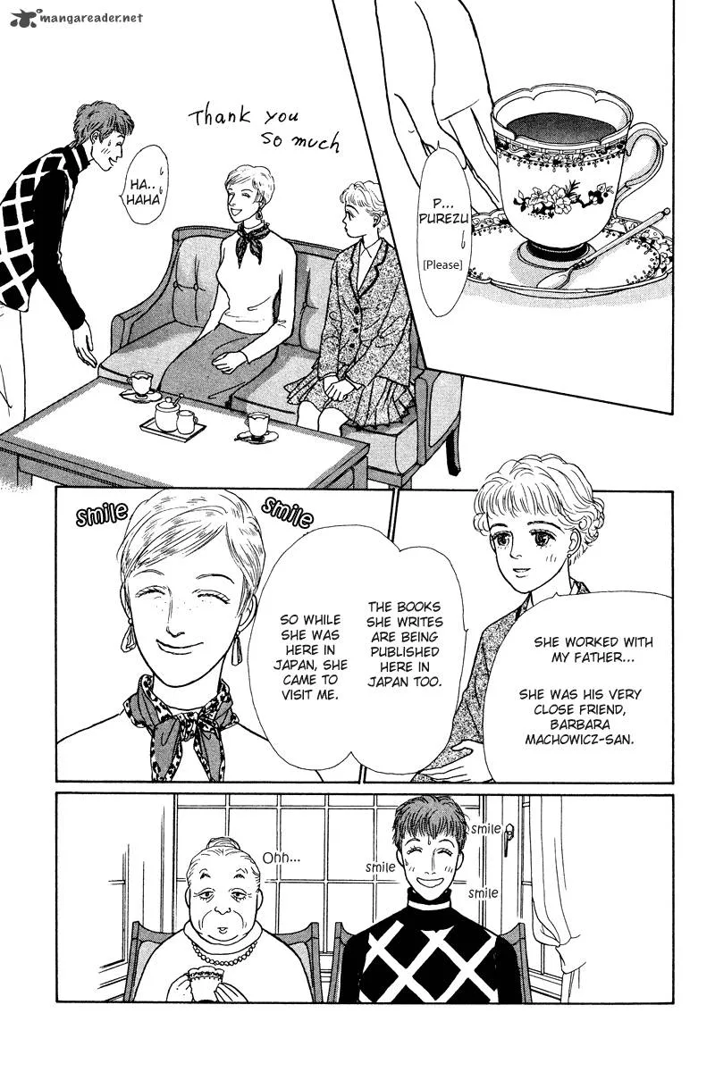 Ohimesama no Yurikago Chapter 7 page 20