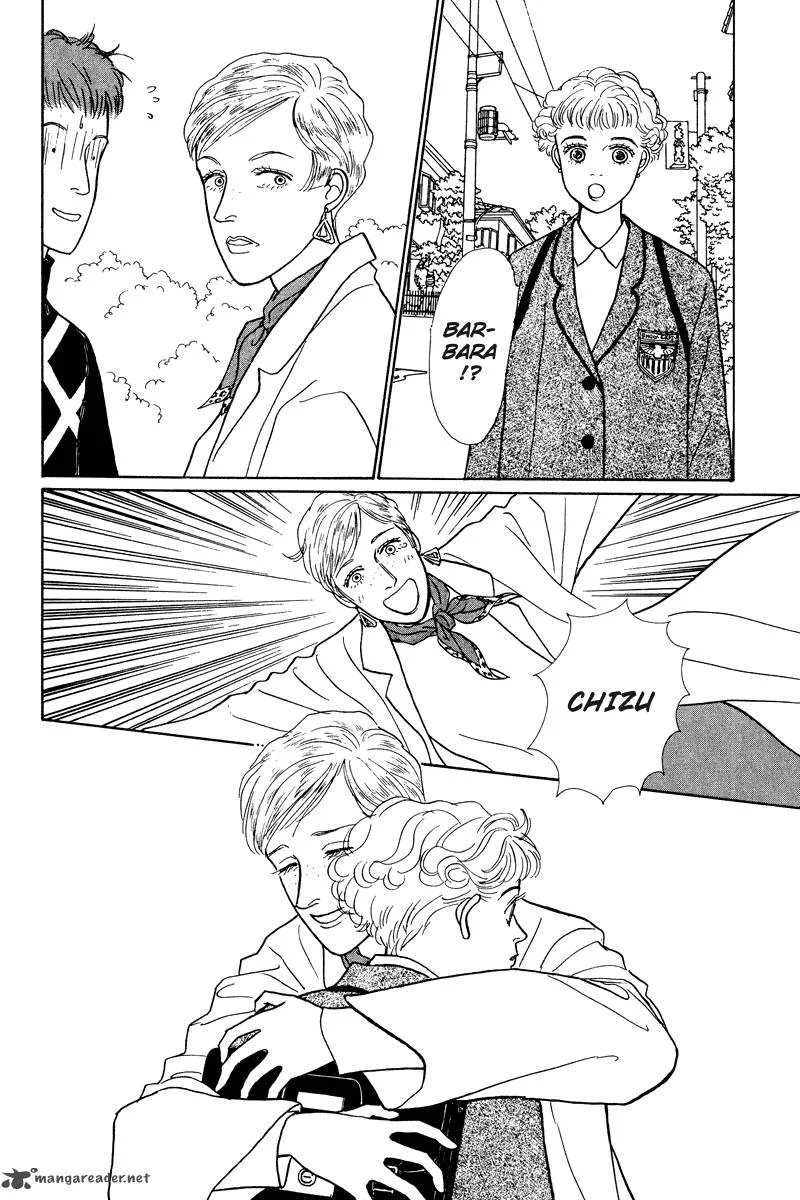 Ohimesama no Yurikago Chapter 7 page 19