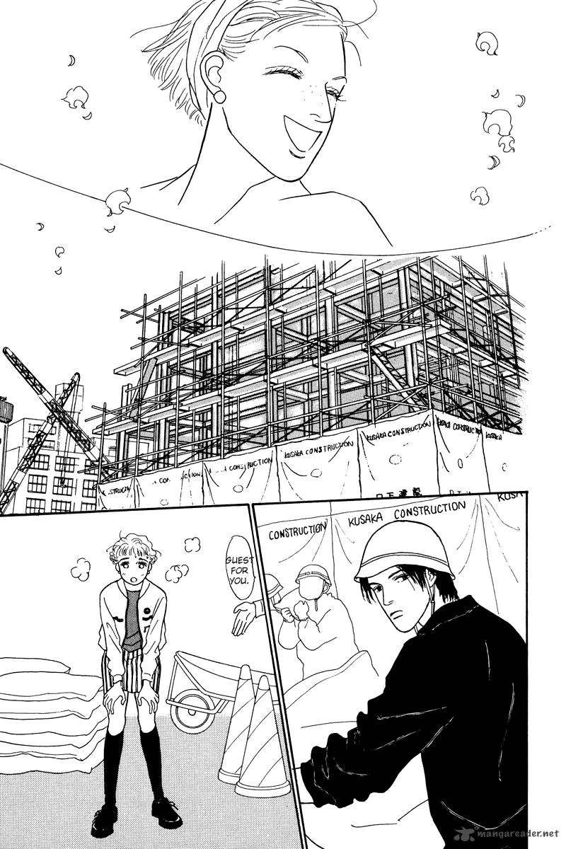 Ohimesama no Yurikago Chapter 7 page 26