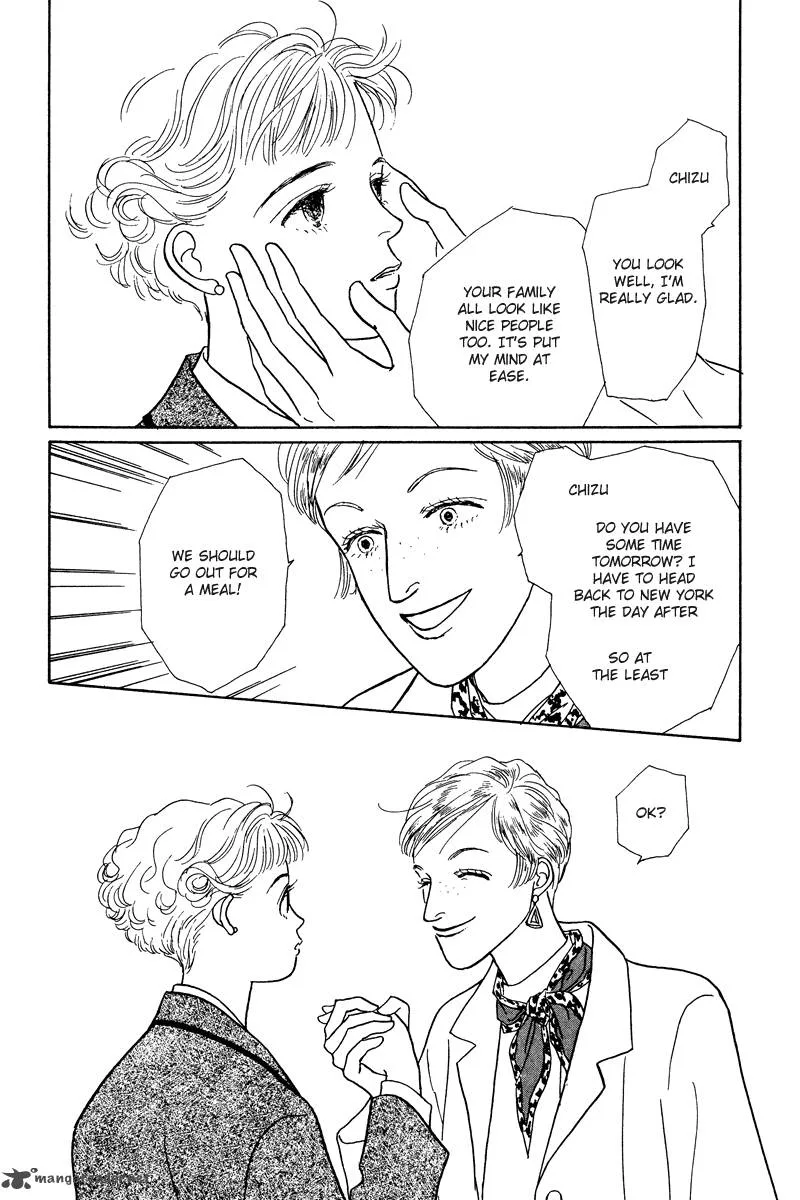 Ohimesama no Yurikago Chapter 7 page 23