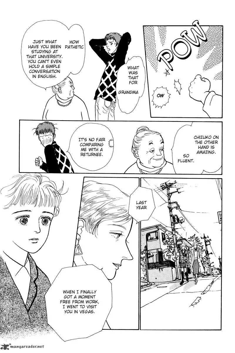 Ohimesama no Yurikago Chapter 7 page 21