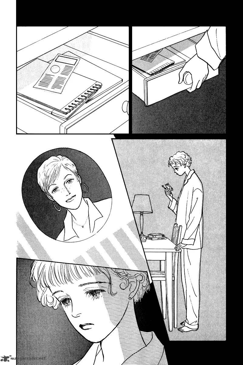 Ohimesama no Yurikago Chapter 7 page 17