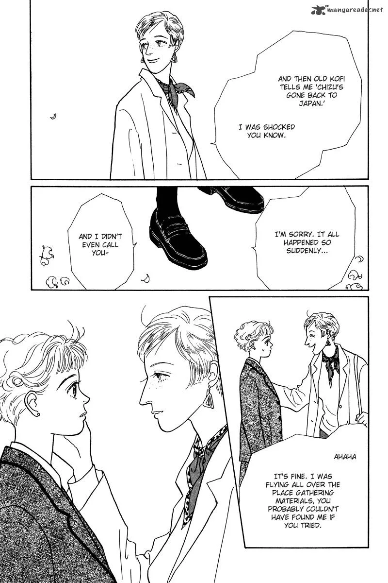 Ohimesama no Yurikago Chapter 7 page 22