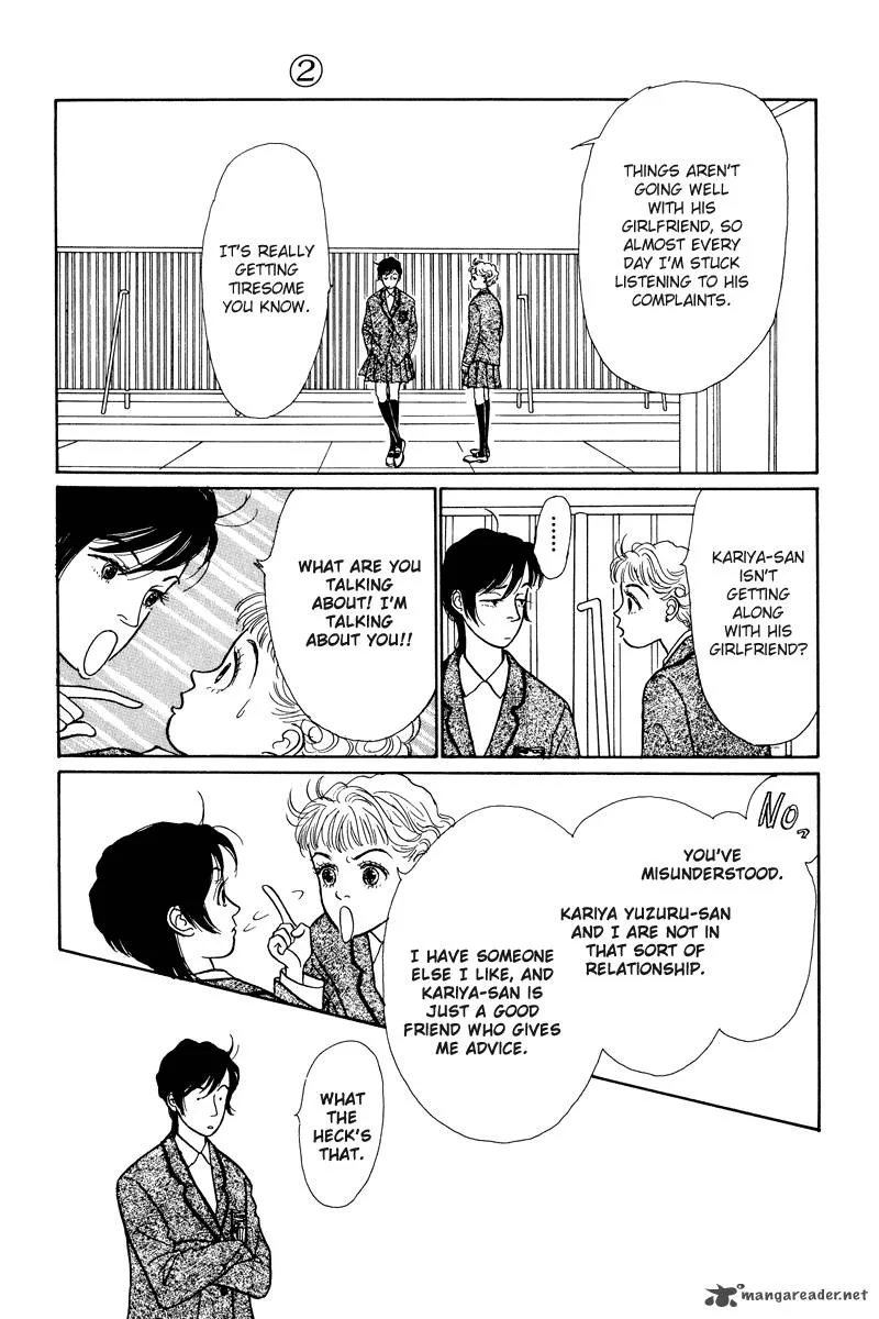 Ohimesama no Yurikago Chapter 7 page 10