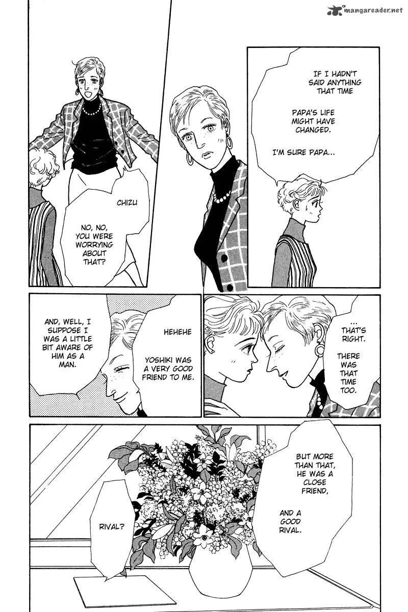 Ohimesama no Yurikago Chapter 7 page 39