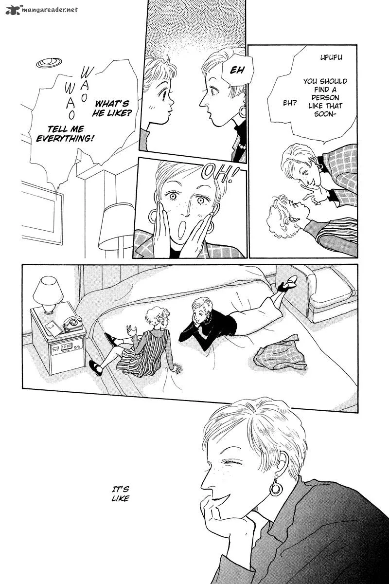 Ohimesama no Yurikago Chapter 7 page 41