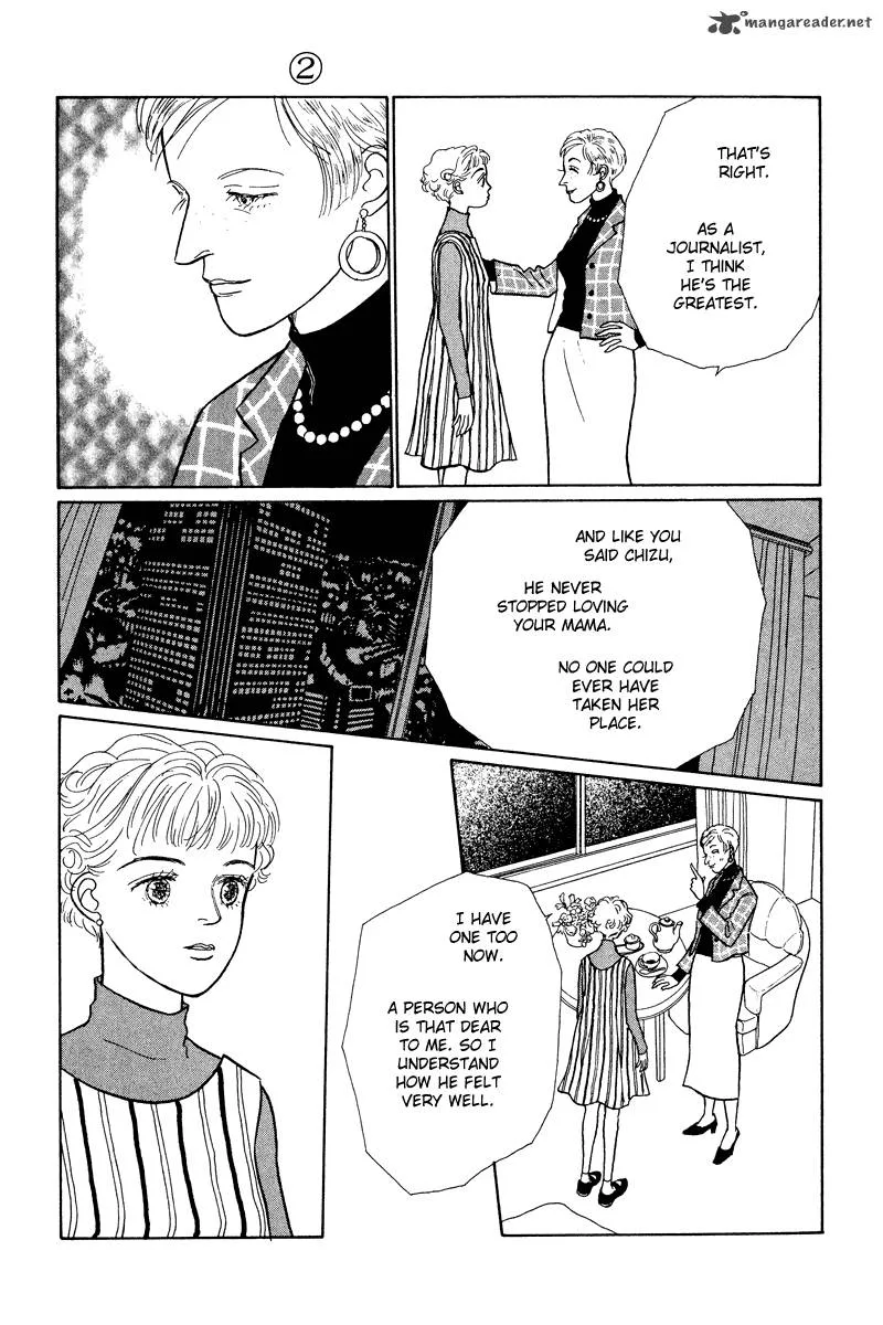 Ohimesama no Yurikago Chapter 7 page 40