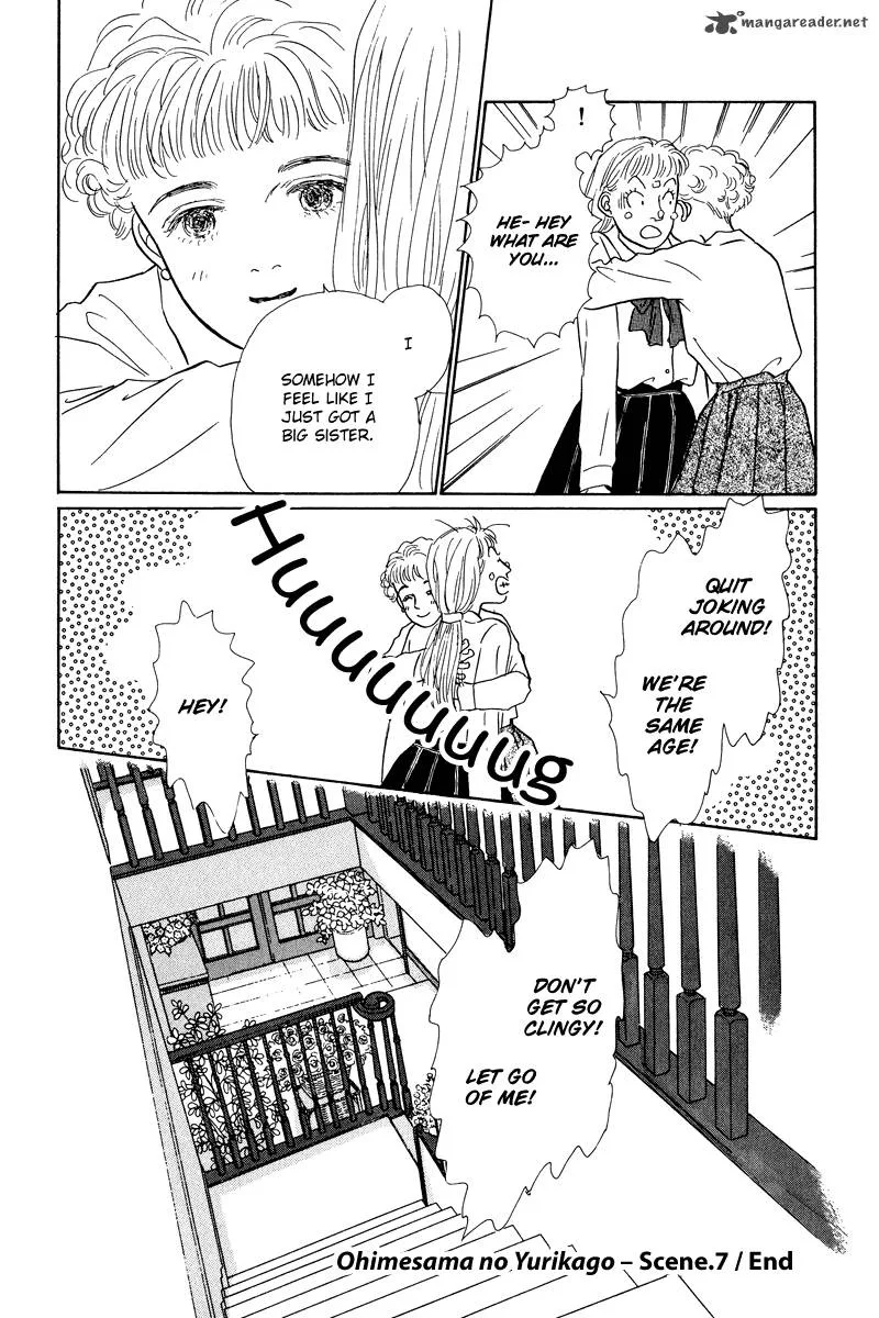 Ohimesama no Yurikago Chapter 7 page 45