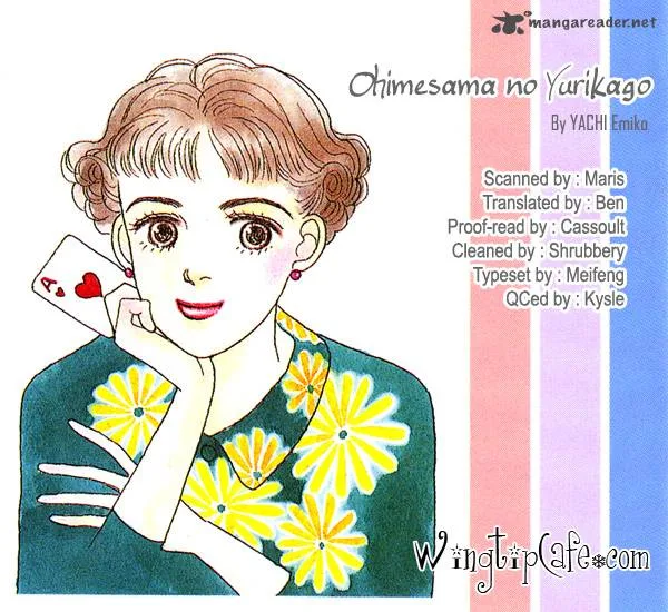 Ohimesama no Yurikago Chapter 8 page 1