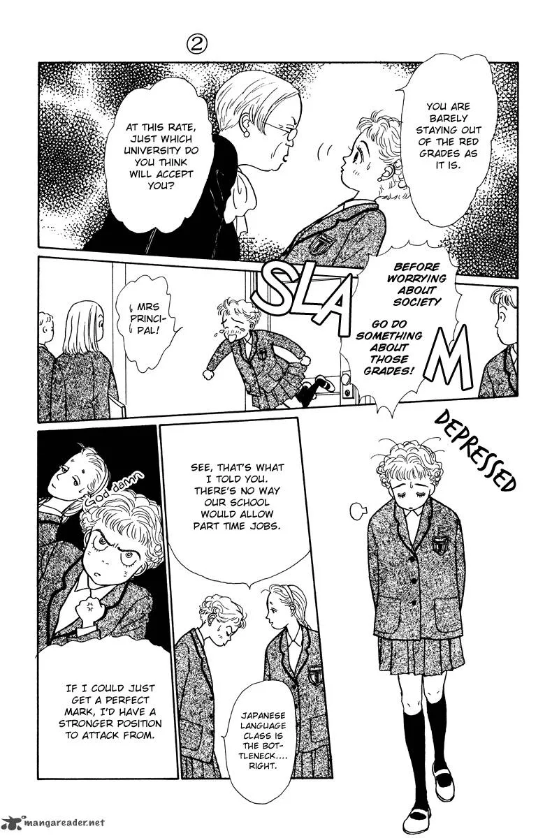 Ohimesama no Yurikago Chapter 8 page 6