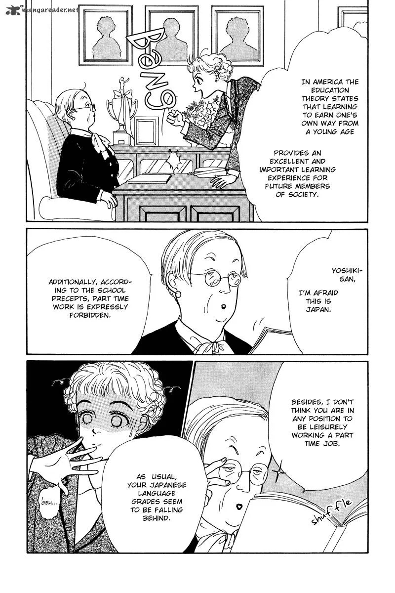 Ohimesama no Yurikago Chapter 8 page 5