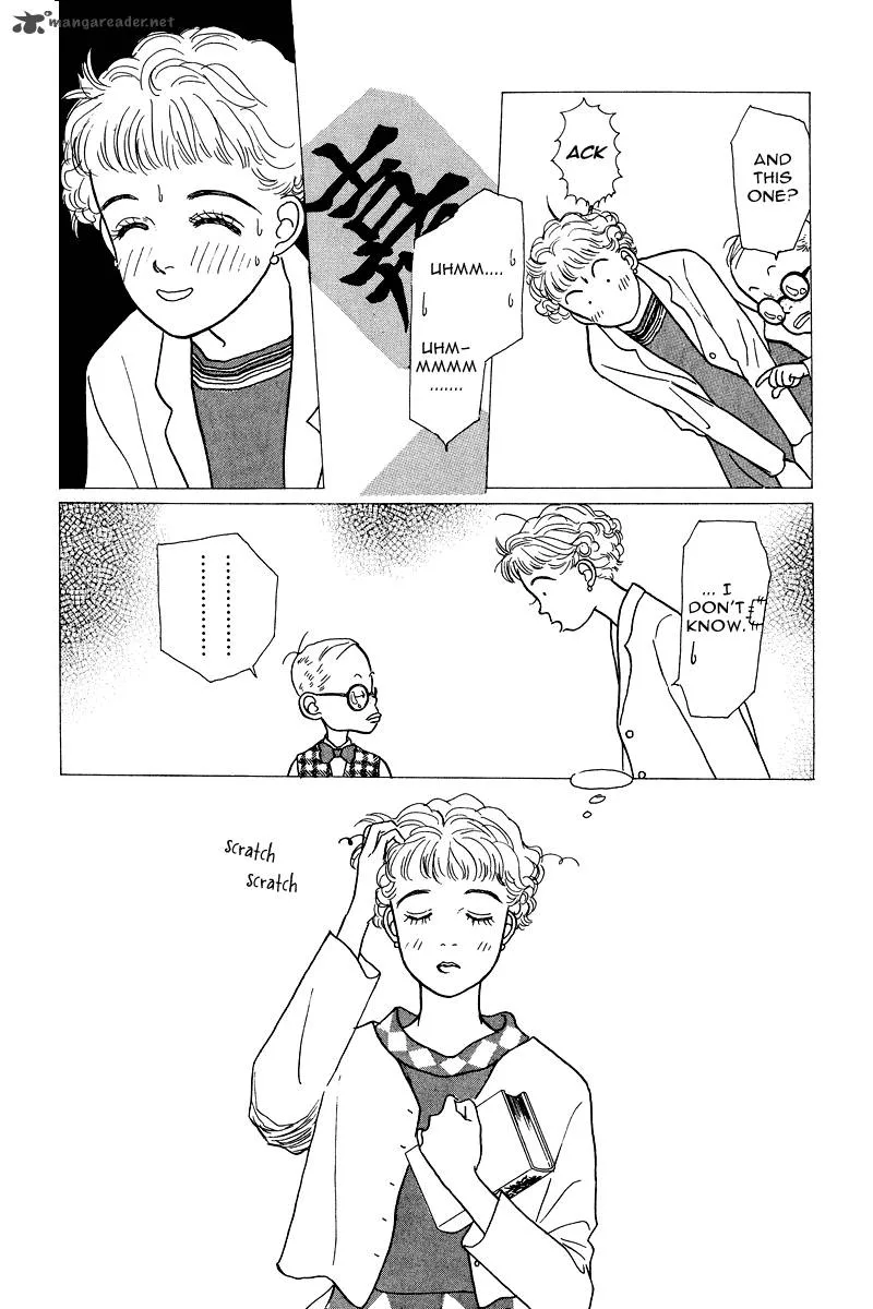 Ohimesama no Yurikago Chapter 8 page 23