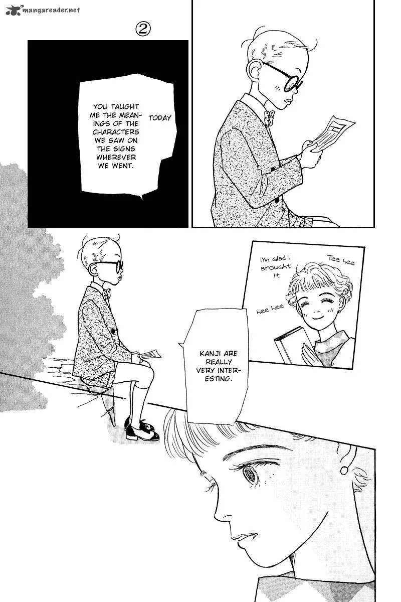 Ohimesama no Yurikago Chapter 8 page 34