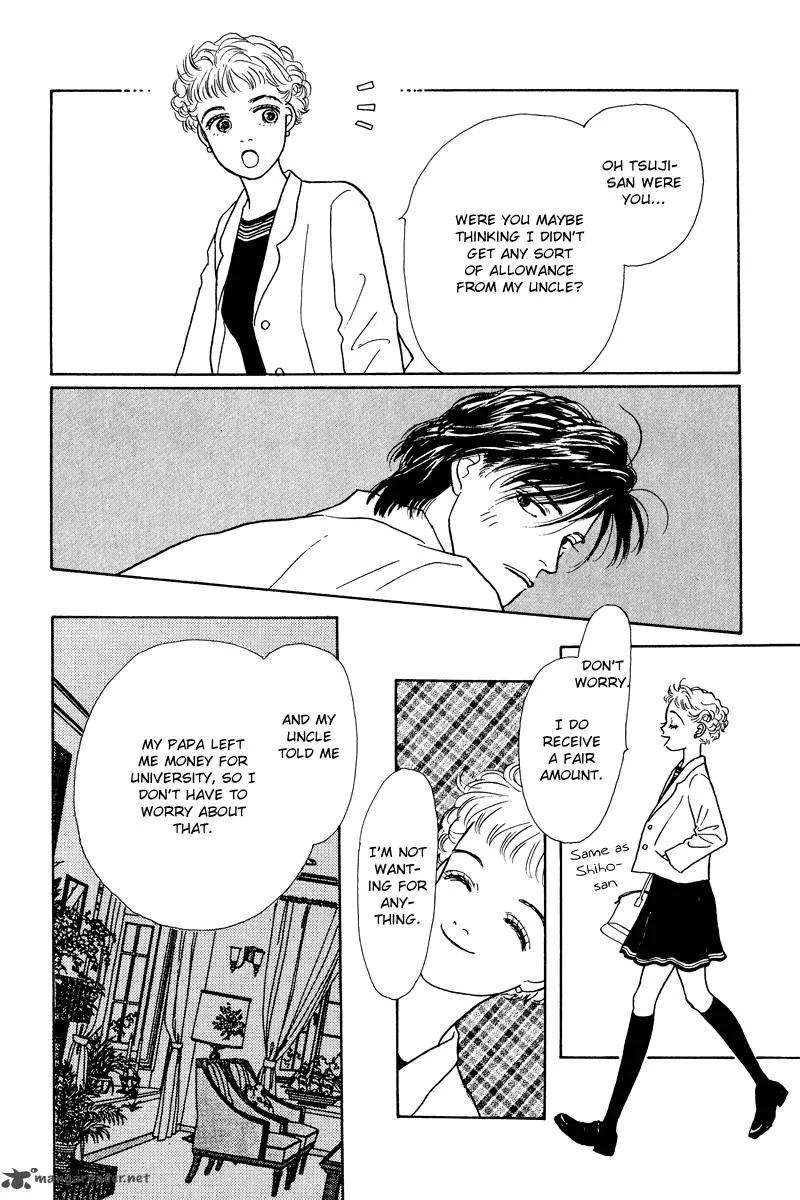 Ohimesama no Yurikago Chapter 8 page 17