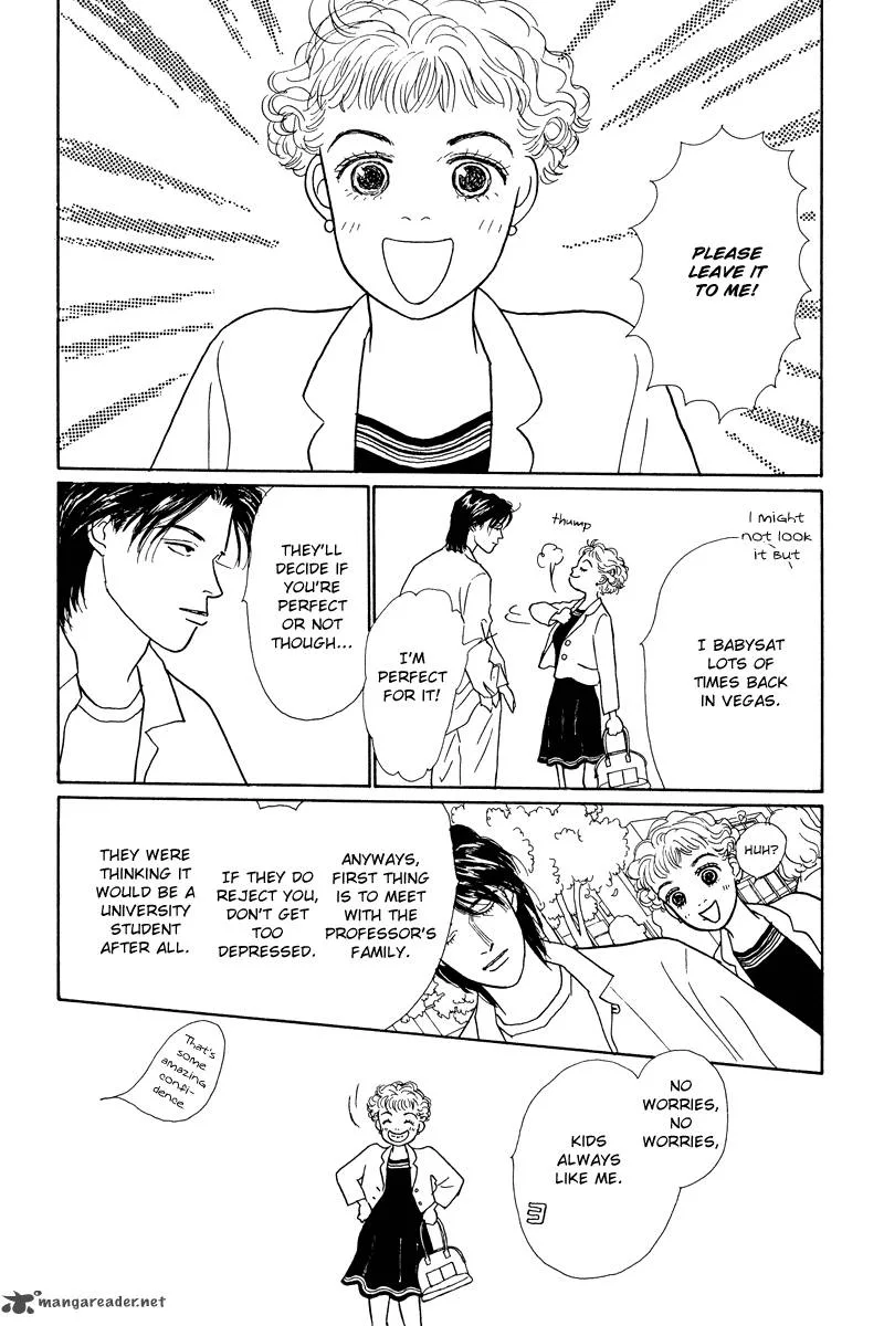Ohimesama no Yurikago Chapter 8 page 11