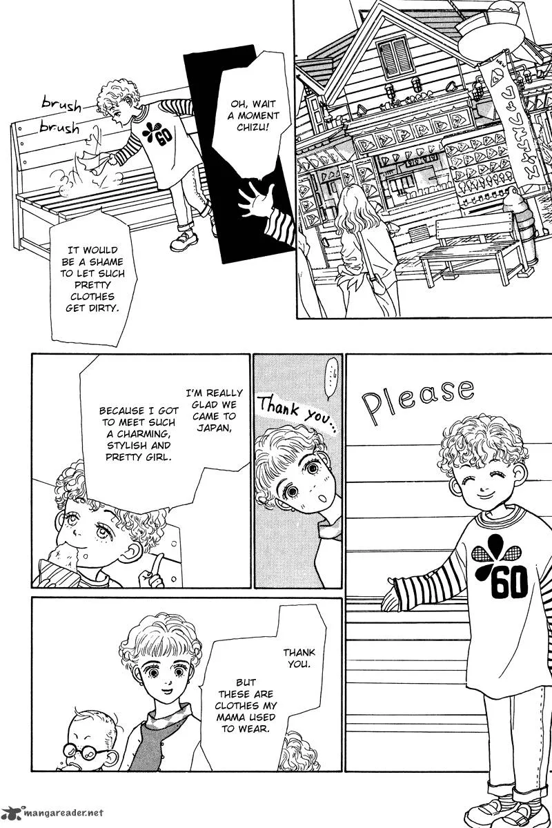 Ohimesama no Yurikago Chapter 8 page 25