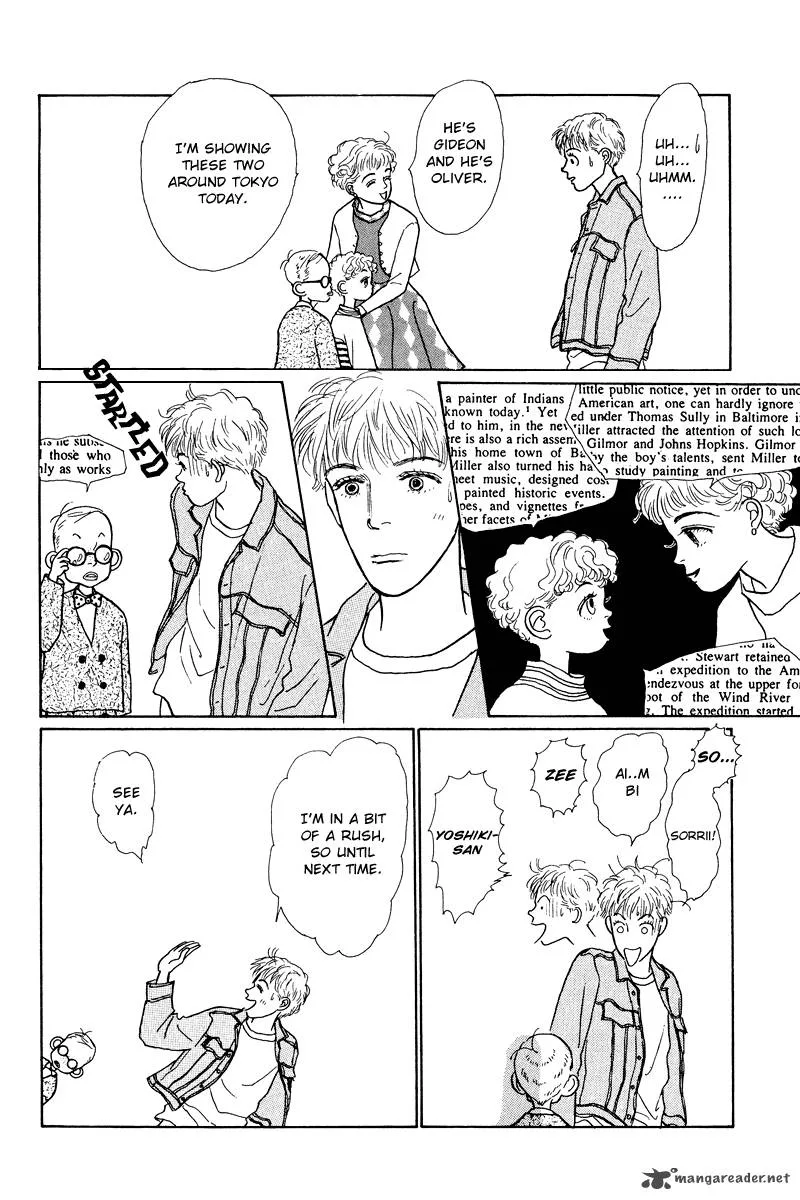 Ohimesama no Yurikago Chapter 8 page 27
