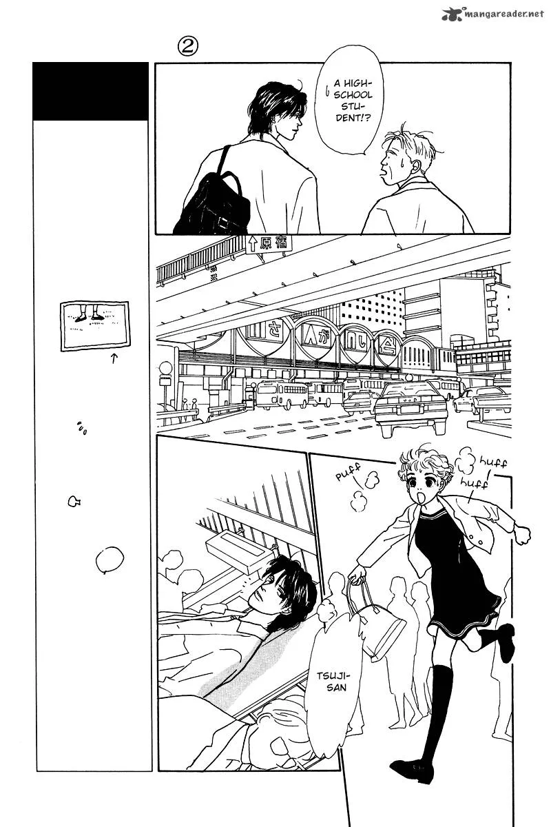 Ohimesama no Yurikago Chapter 8 page 10