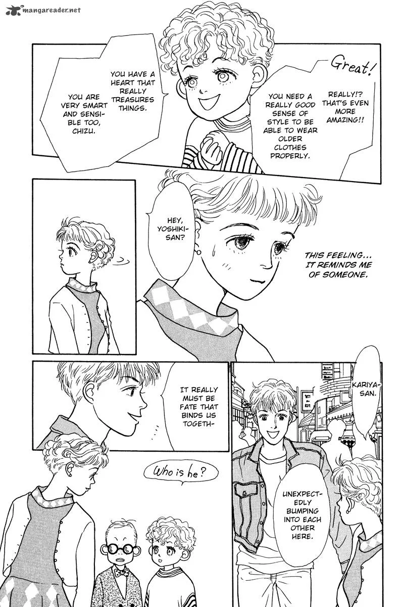 Ohimesama no Yurikago Chapter 8 page 26