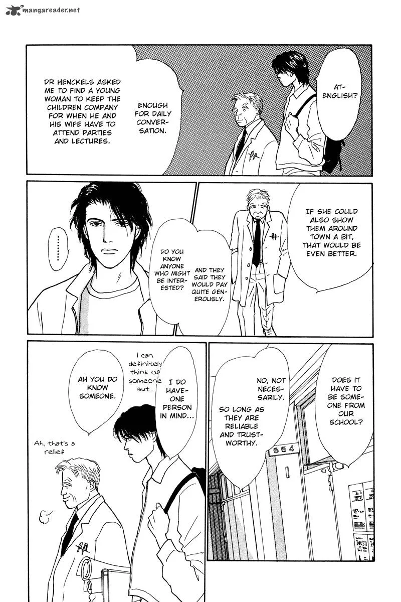 Ohimesama no Yurikago Chapter 8 page 9
