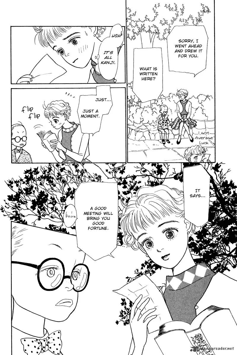 Ohimesama no Yurikago Chapter 8 page 33