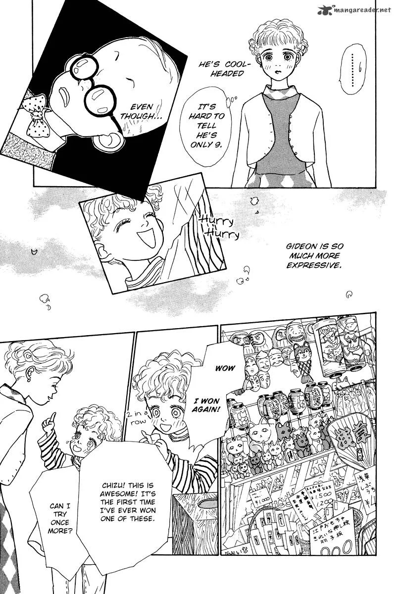Ohimesama no Yurikago Chapter 8 page 30