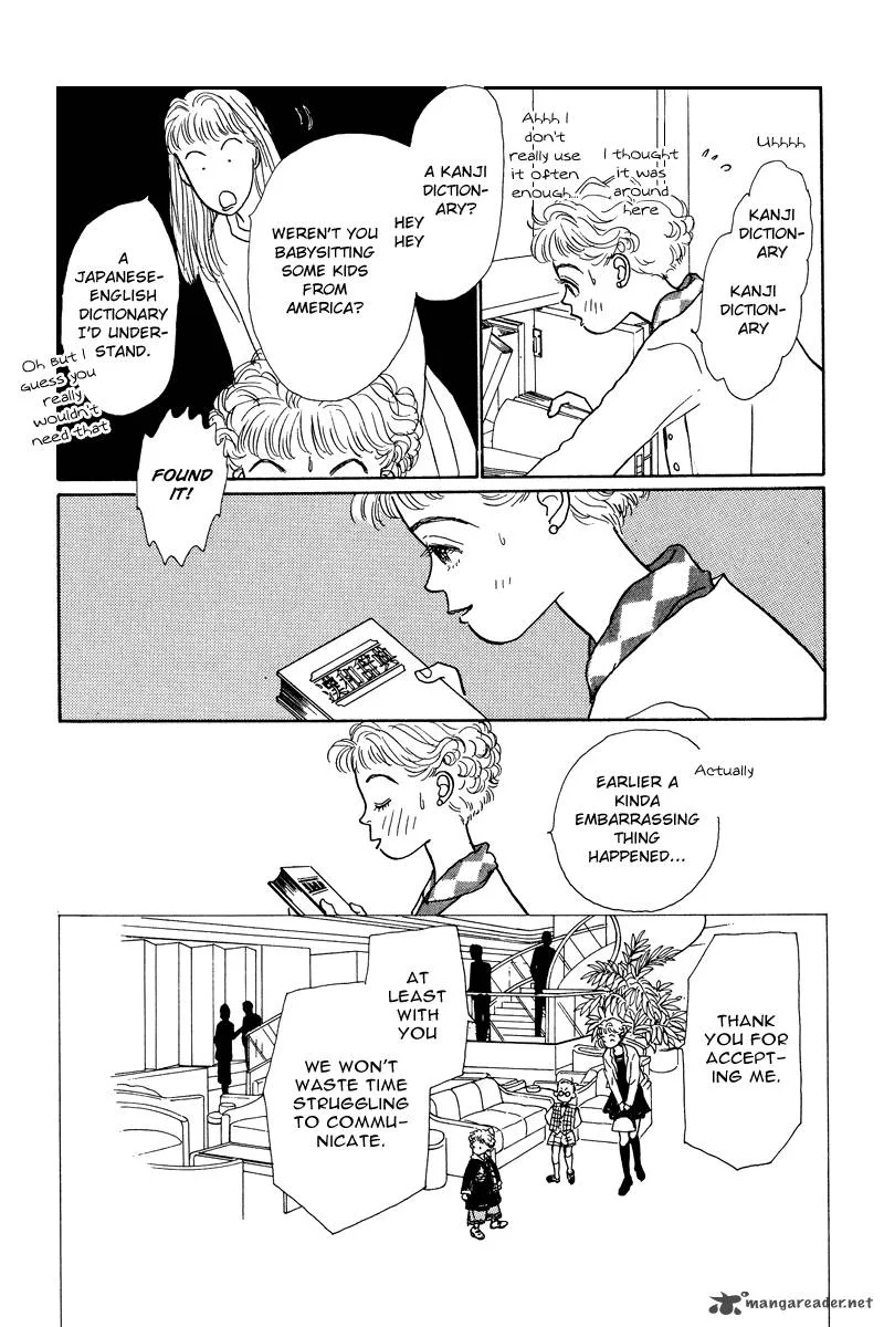 Ohimesama no Yurikago Chapter 8 page 21