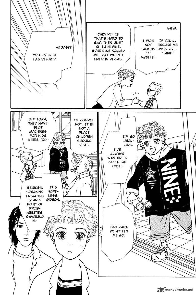 Ohimesama no Yurikago Chapter 8 page 13
