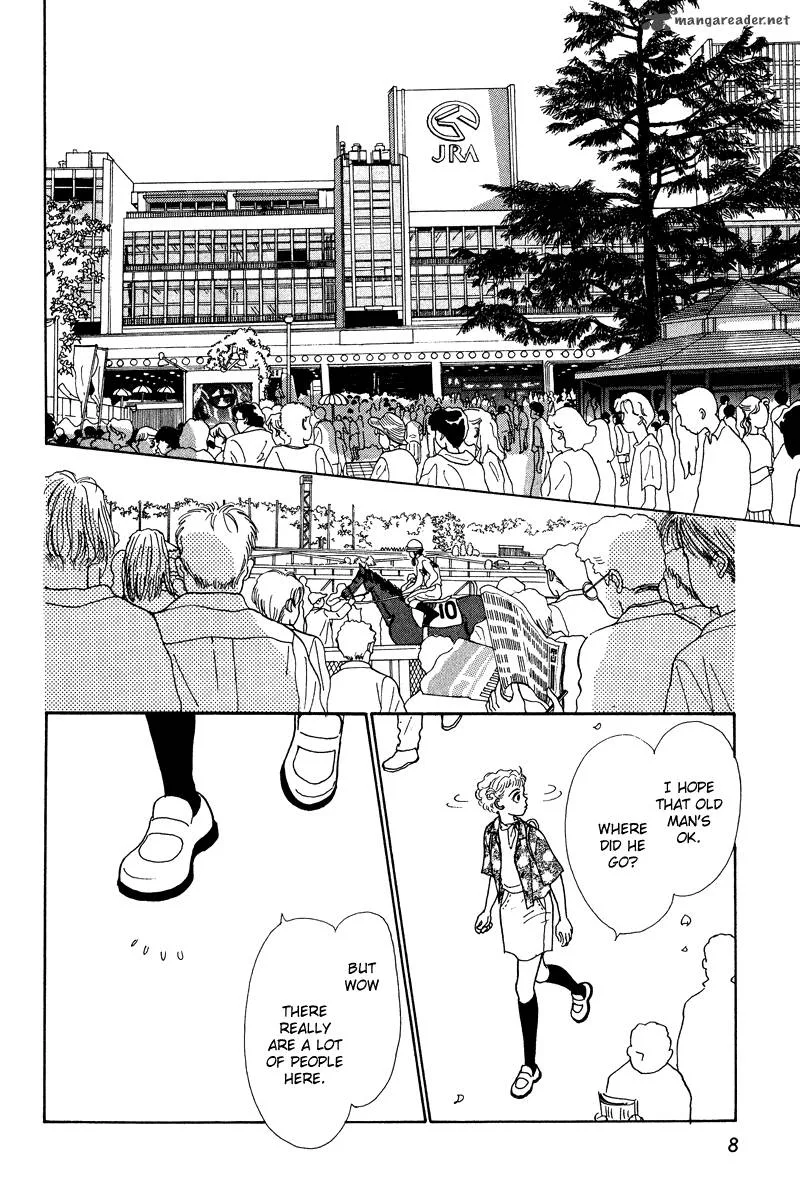 Ohimesama no Yurikago Chapter 9 page 9