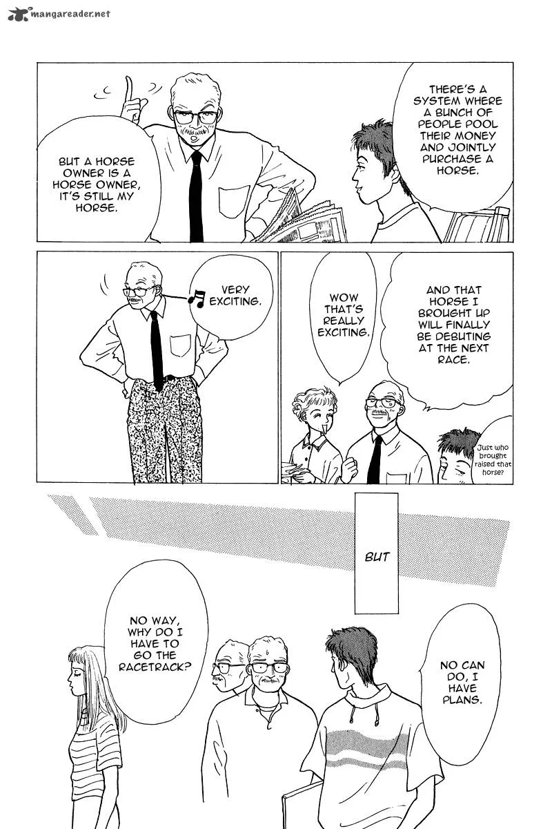 Ohimesama no Yurikago Chapter 9 page 15