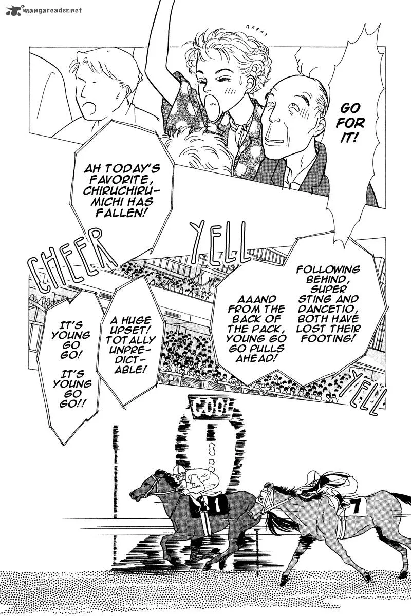 Ohimesama no Yurikago Chapter 9 page 21