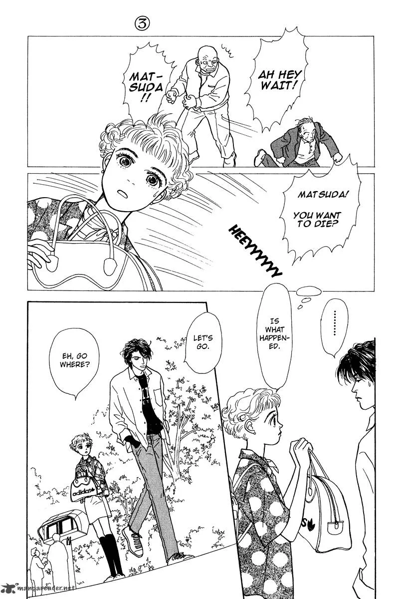 Ohimesama no Yurikago Chapter 9 page 26