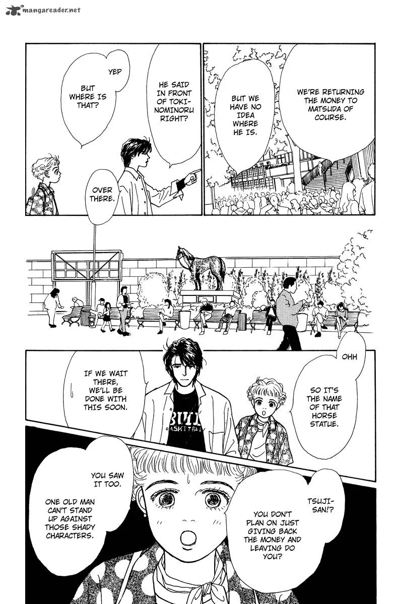 Ohimesama no Yurikago Chapter 9 page 27