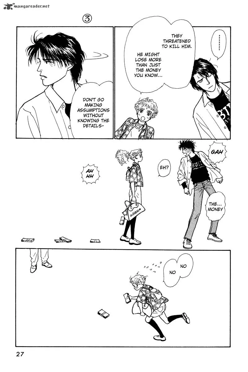 Ohimesama no Yurikago Chapter 9 page 28