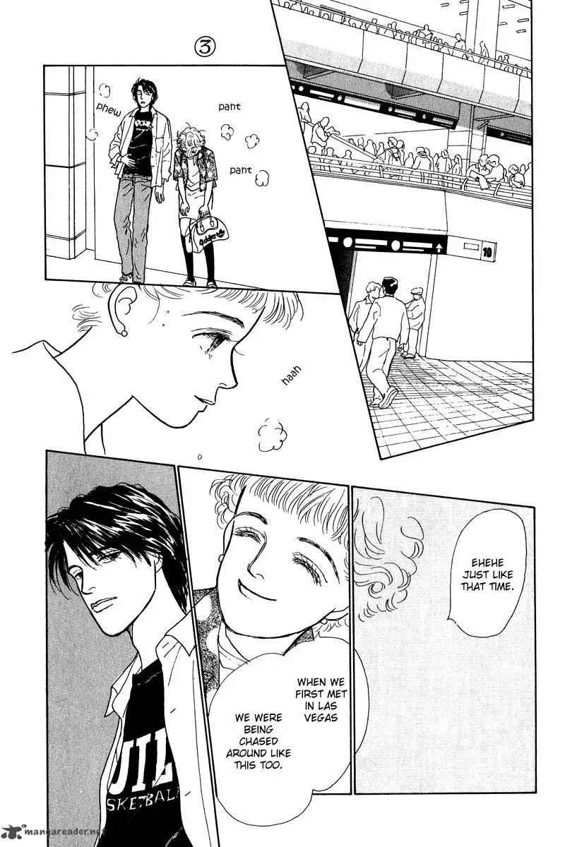 Ohimesama no Yurikago Chapter 9 page 34