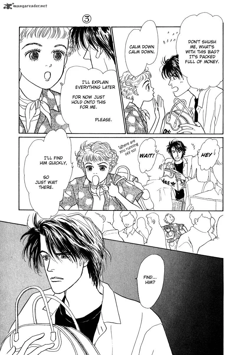 Ohimesama no Yurikago Chapter 9 page 8