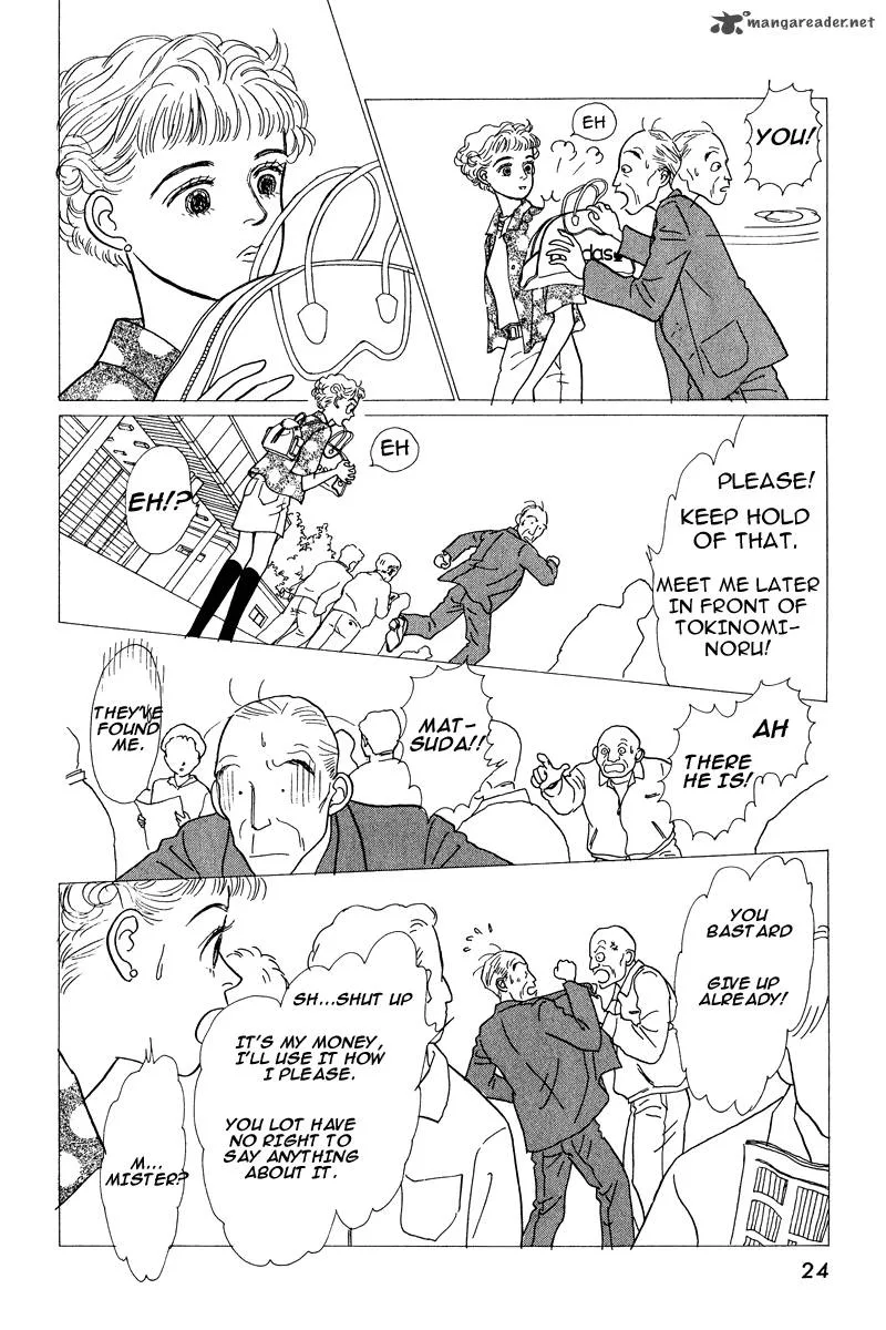 Ohimesama no Yurikago Chapter 9 page 25