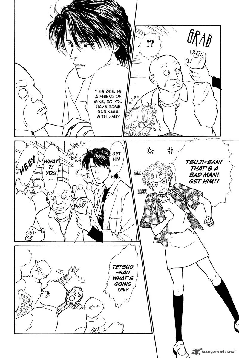 Ohimesama no Yurikago Chapter 9 page 11