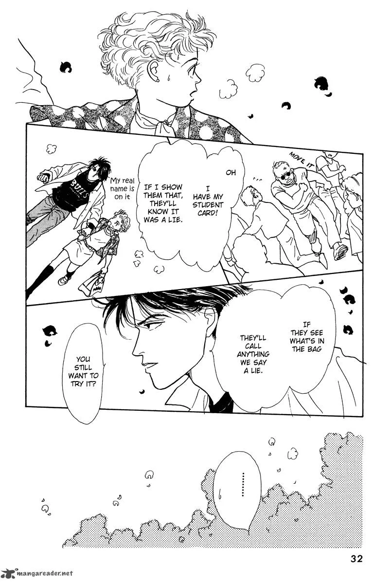 Ohimesama no Yurikago Chapter 9 page 33