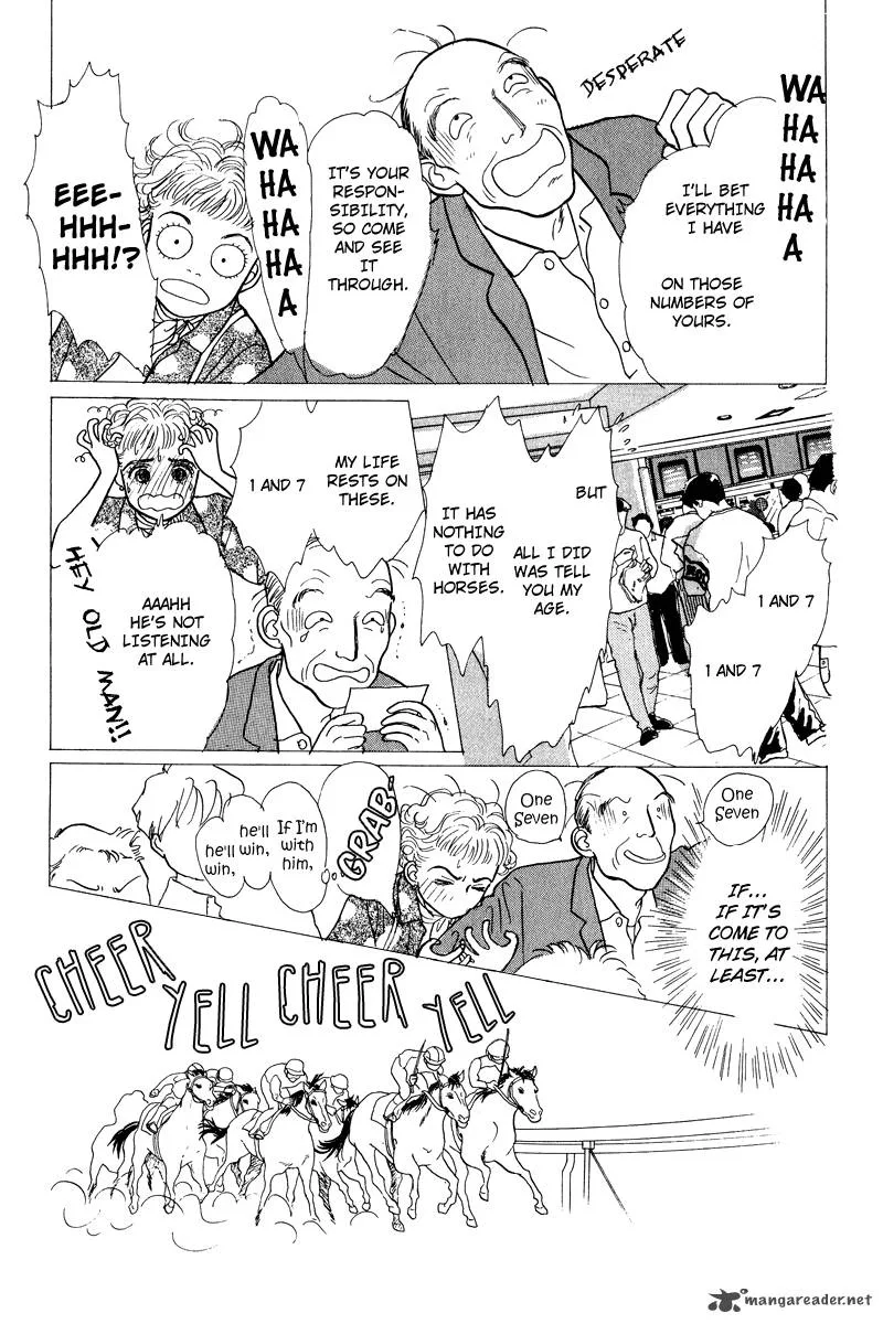 Ohimesama no Yurikago Chapter 9 page 20
