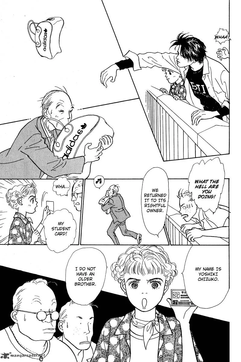 Ohimesama no Yurikago Chapter 9 page 40