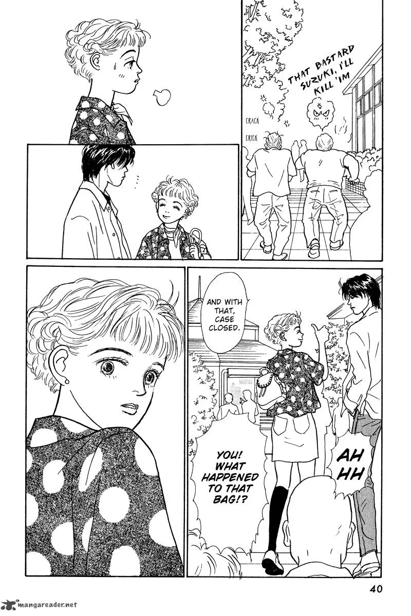 Ohimesama no Yurikago Chapter 9 page 41