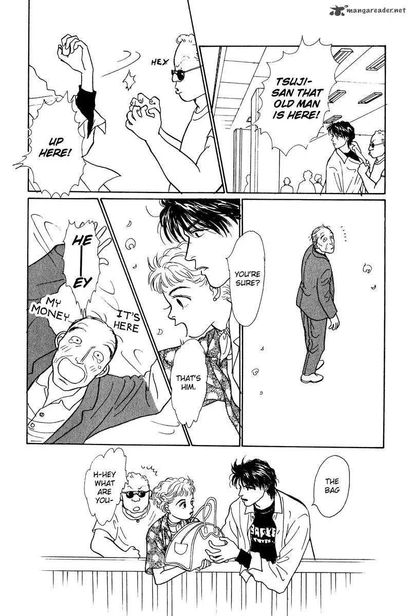 Ohimesama no Yurikago Chapter 9 page 39