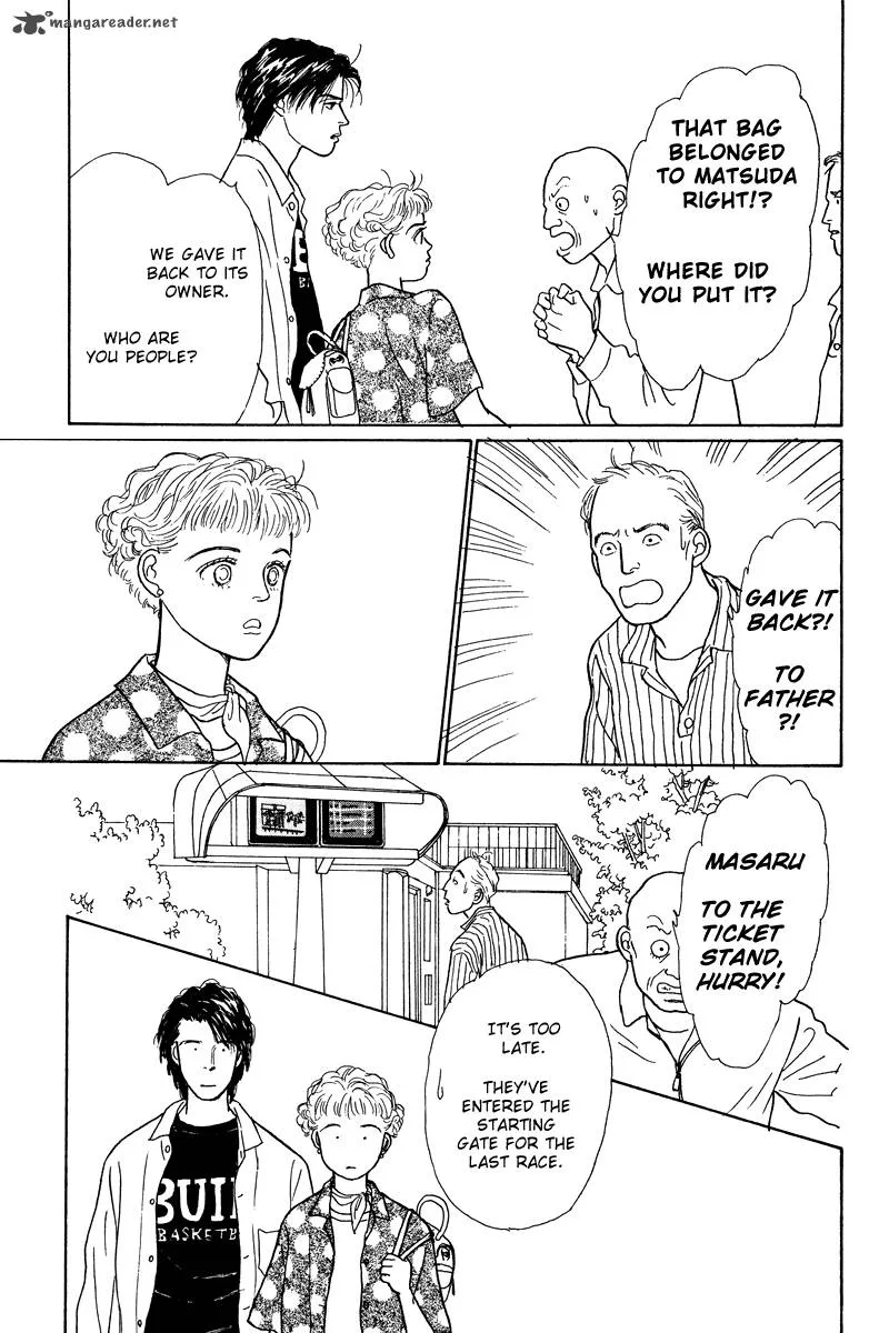 Ohimesama no Yurikago Chapter 9 page 42