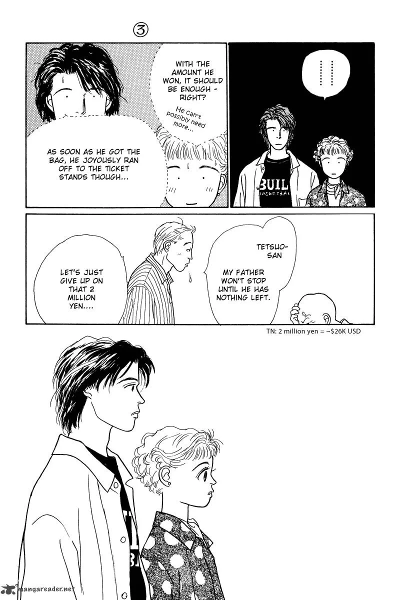 Ohimesama no Yurikago Chapter 9 page 44